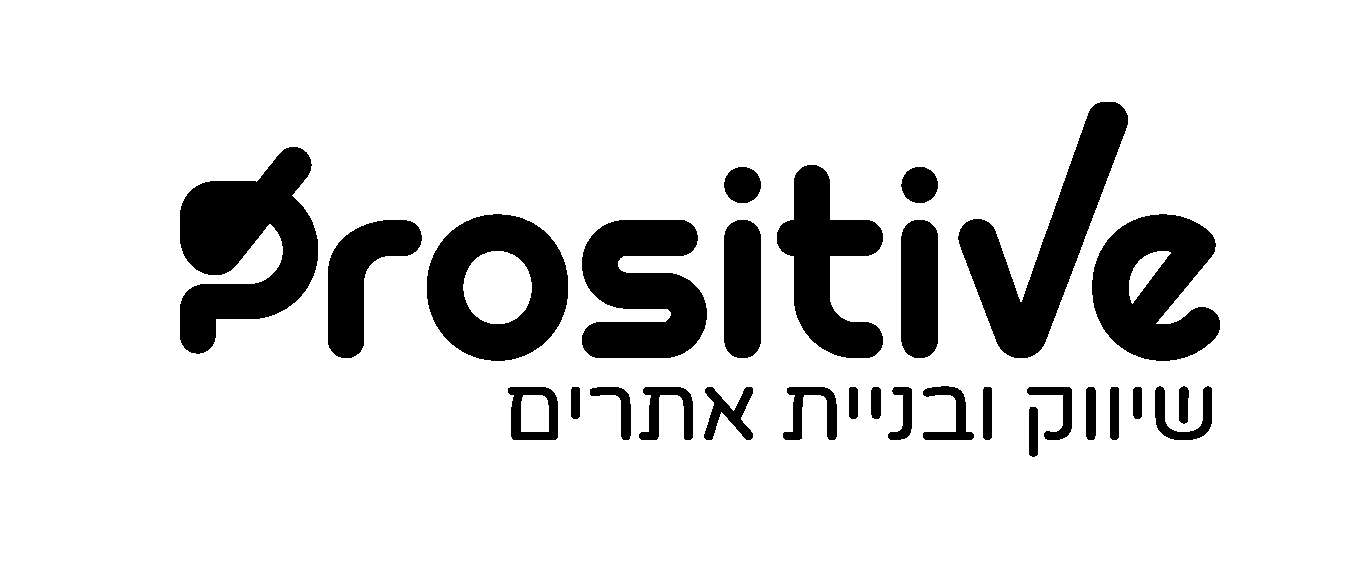 Prositive LogoBlc